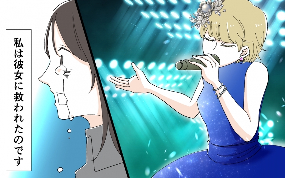 人生は波乱万丈…普通の主婦だった義母がギャルになった理由＜うちの義母がギャルなんですが？ 12話＞【義父母がシンドイんです！ まんが】