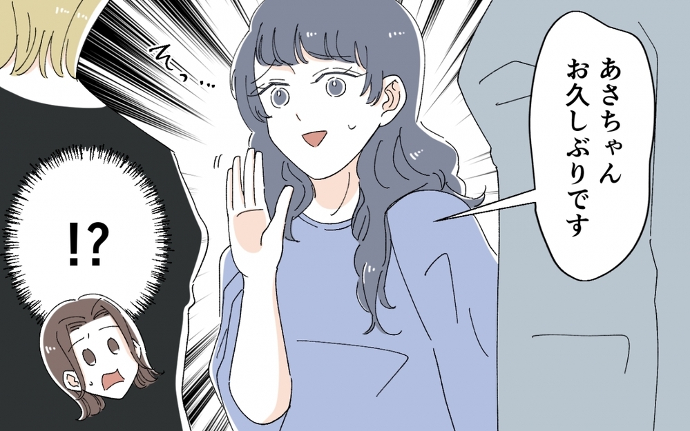 こんな心強い味方はいない！ 息子を叱り飛ばす義母の熱い想いに涙…＜うちの義母がギャルなんですが？ 13話＞【義父母がシンドイんです！ まんが】