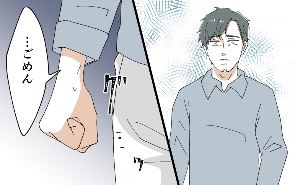 夫と義母は和解できる？ 本音をぶつけ合った家族のその後…＜うちの義母がギャルなんですが？ 16話＞【義父母がシンドイんです！ まんが】