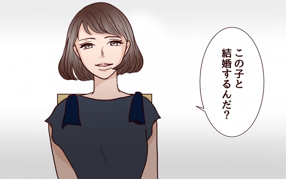 女なんていくらでもいる…妻にバレても懲りないゲス男の本音＜私にプロポーズした彼は既婚者でした 5話＞【彼女たちの真実 まんが】