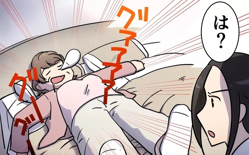 「パパのそういうとこ嫌い」…娘の指摘に夫は何を思う？＜妻の話を否定する夫 7話＞【まんが】