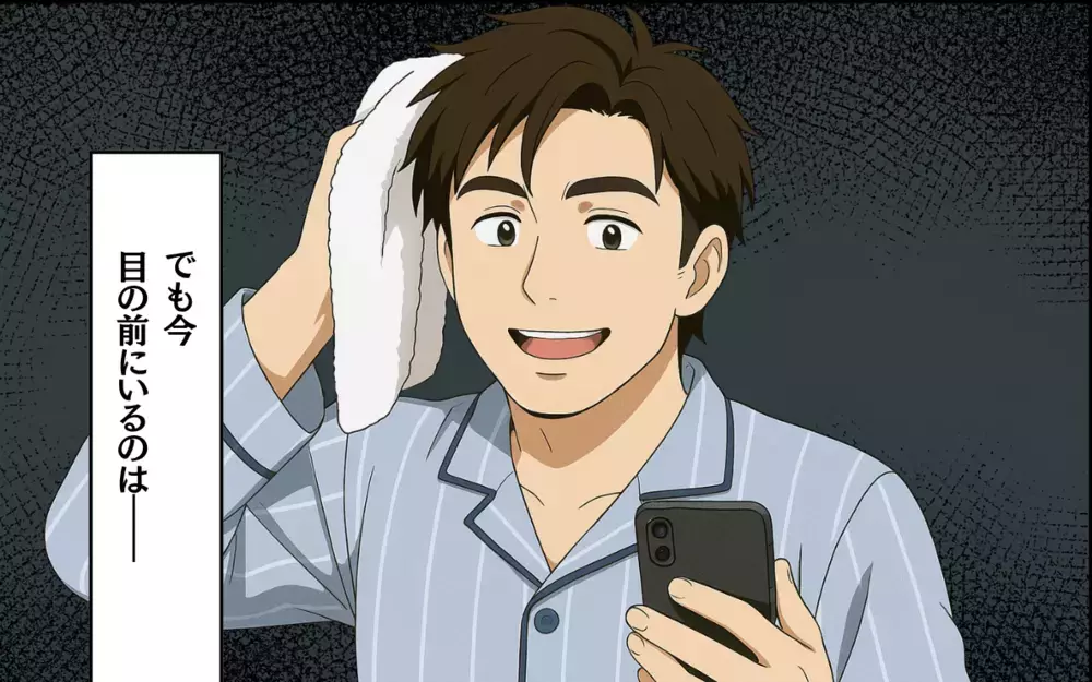 可愛い息子のはずなのに…生活費を払わず自由気ままに過ごすわが子に義母は…【子どもな夫と甘やかし義母 Vol.10】