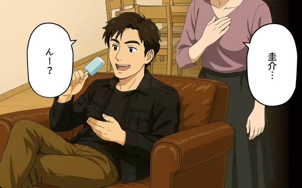 可愛い息子のはずなのに…生活費を払わず自由気ままに過ごすわが子に義母は…【子どもな夫と甘やかし義母 Vol.10】