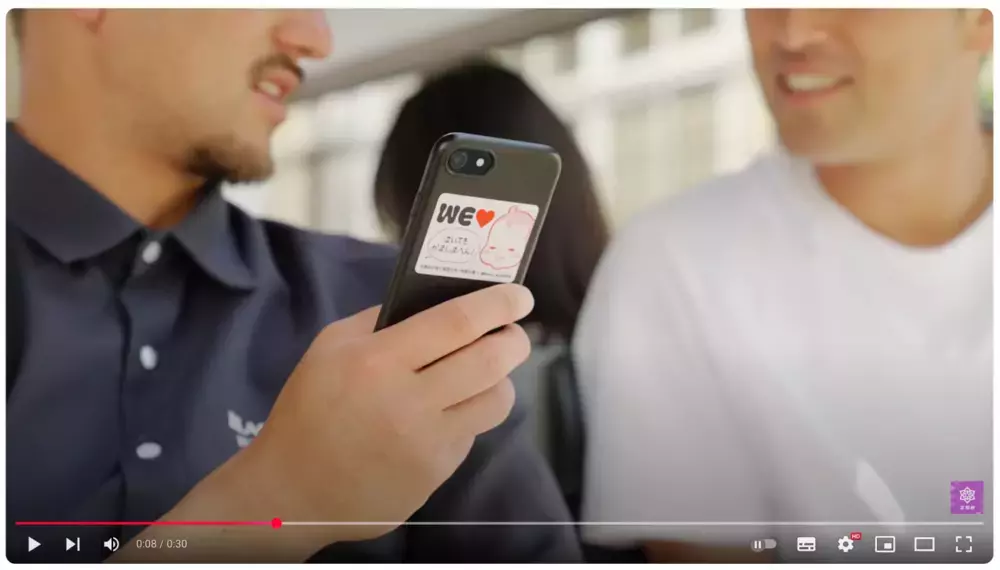 京都サンガF.C.の選手が「WEラブ赤ちゃんプロジェクト」をPR！子育てに優しい社会風土創出 「子ども“ええ顔”発信事業」