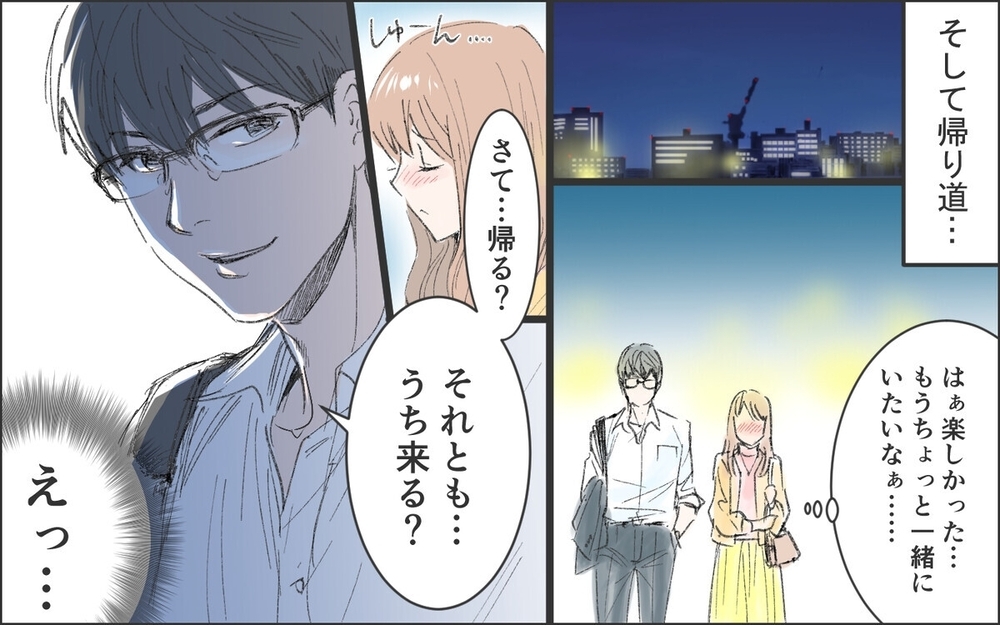 「俺のこと好き？」交際0日で洗脳開始…料理や服装の好みを押し付ける男と従う女に読者「どちらも理解不能」