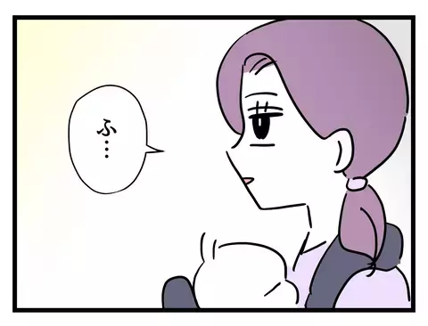 もう仕事は辞めてやる！ 孤独に押しつぶされ暴走したママが我に返った理由は…【女女平等 Vol.46】