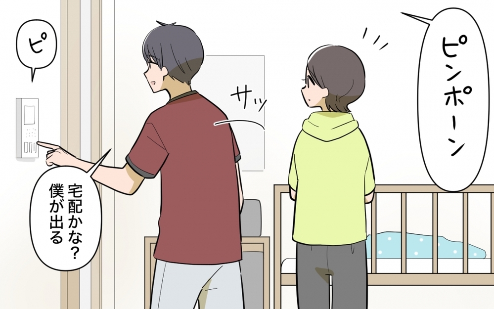 ついに妻vs母の直接対決に…間に挟まれた僕に何ができる？＜妻と母のあいだで板挟み 3話＞【義父母がシンドイんです！ まんが】