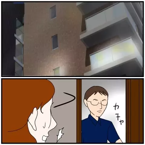 「マシだっただけ」夫が慰謝料請求されなかった理由【優しい夫とその同僚 Vol.119】