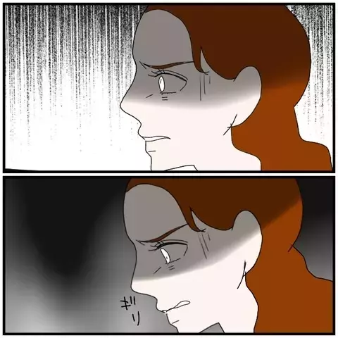 プライバシーの侵害？ 慰謝料を拒む妻に突きつけられた現実【優しい夫とその同僚 Vol.120】