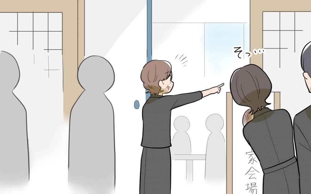 「この場で授乳しろ？」法事でも暴走する母に妻はどう対応する…？＜妻と母のあいだで板挟み 4話＞【義父母がシンドイんです！ まんが】