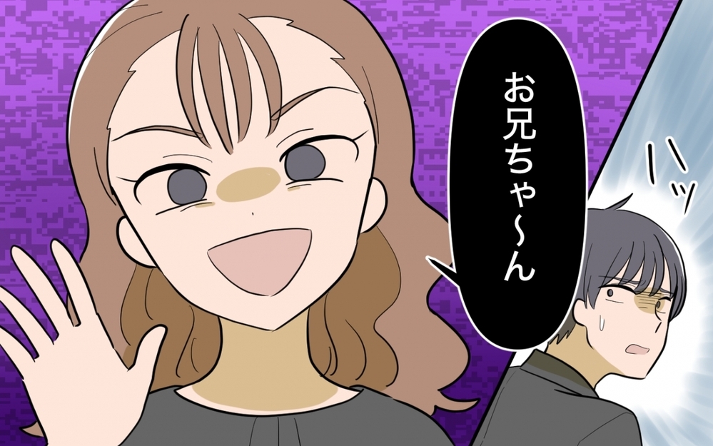 「この場で授乳しろ？」法事でも暴走する母に妻はどう対応する…？＜妻と母のあいだで板挟み 4話＞【義父母がシンドイんです！ まんが】