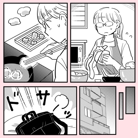 割り勘至上主義者に変化!?　手作り弁当のお代はいらない…？【ののかさんは許さない Vol.48】