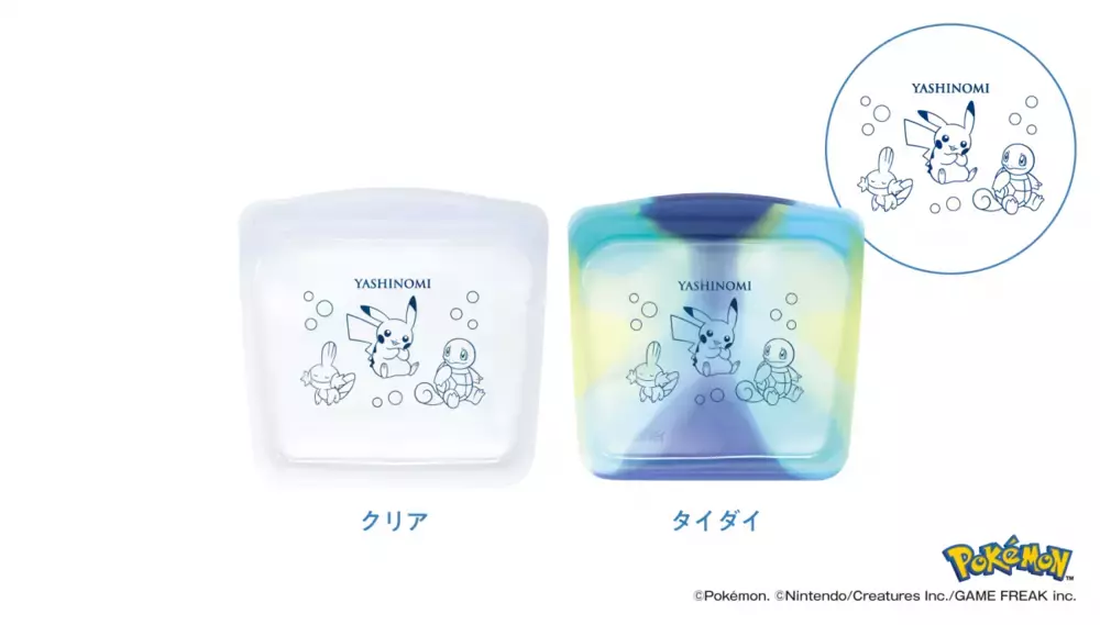 子どもも大人も嬉しいポケモンデザイン 「ヤシノミ洗剤 ポケモンデザイン第二弾」【編集部の「これ、気になる！」  Vol.202】