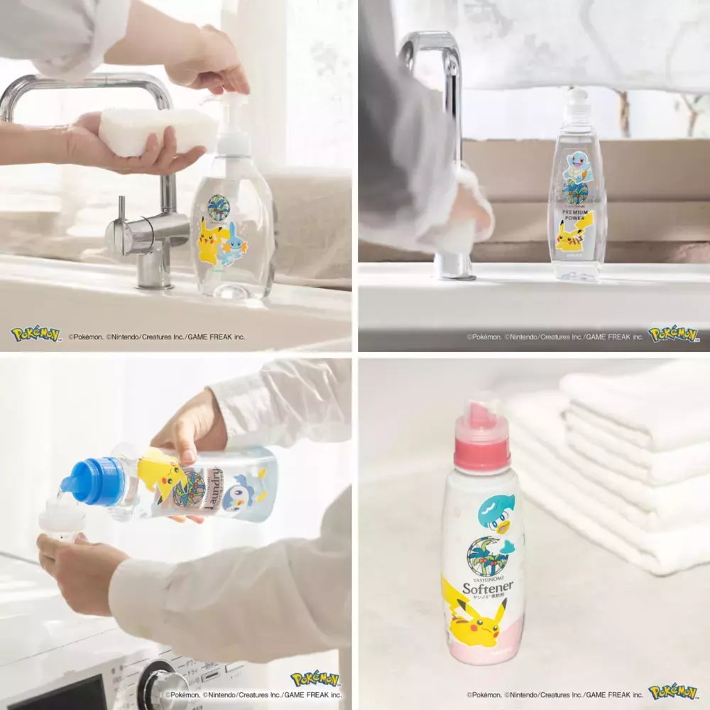 子どもも大人も嬉しいポケモンデザイン 「ヤシノミ洗剤 ポケモンデザイン第二弾」【編集部の「これ、気になる！」  Vol.202】