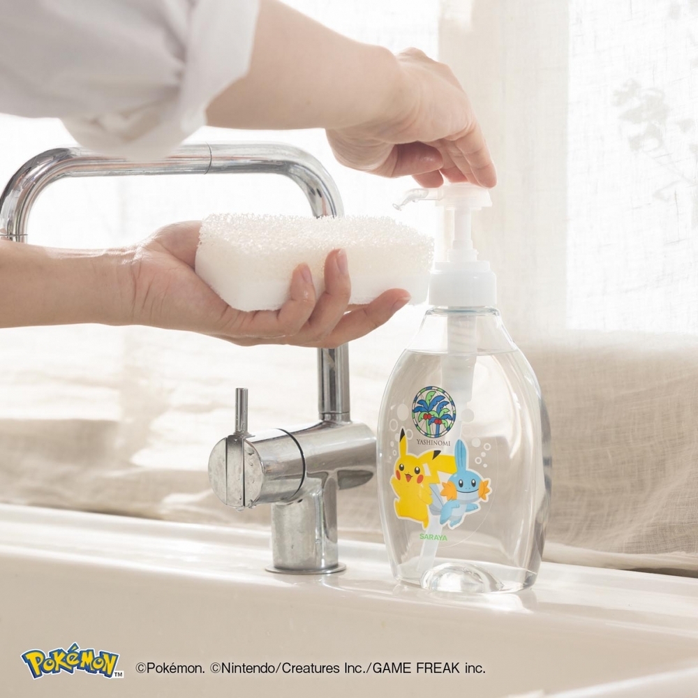 子どもも大人も嬉しいポケモンデザイン 「ヤシノミ洗剤 ポケモンデザイン第二弾」【編集部の「これ、気になる！」  Vol.202】