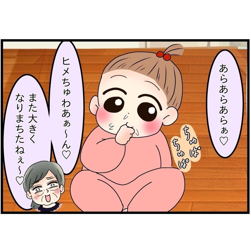 義母と同じで“口だけ”出してくる!?　妻は夫の弟夫婦が嫌い【嫁姑問題に巻き込まれています Vol.35】