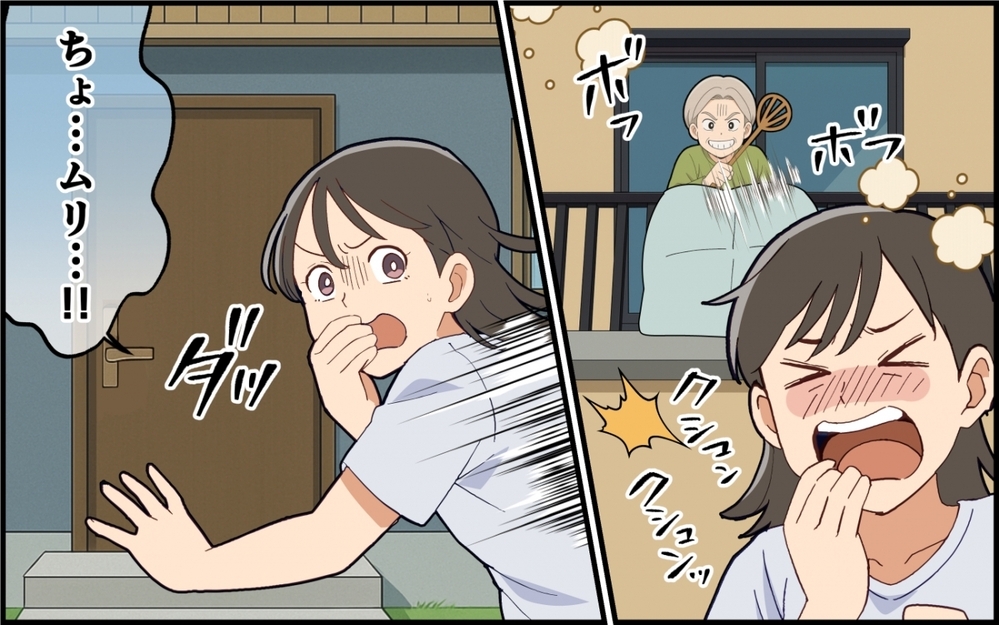 花粉症の妻の前で布団を叩く義母…もしかして嫌がらせされてる？＜嫁いびりが止まらない 3話＞【非常識な人たち まんが】