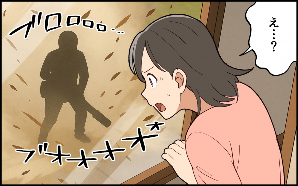 花粉症の妻の前で布団を叩く義母…もしかして嫌がらせされてる？＜嫁いびりが止まらない 3話＞【非常識な人たち まんが】