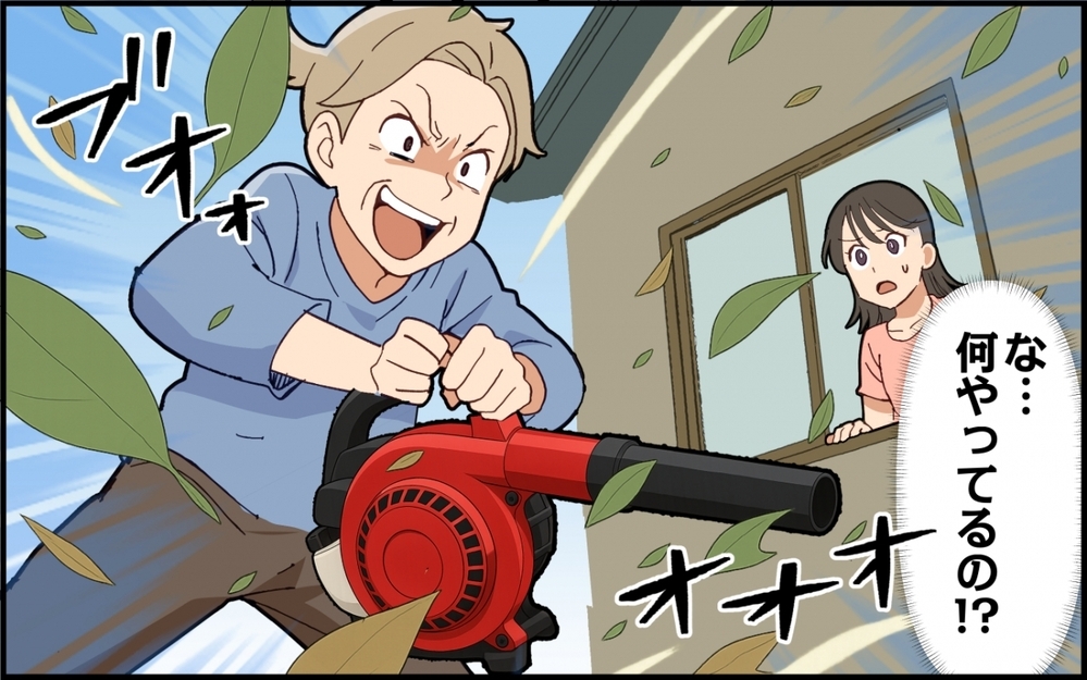 花粉症の妻の前で布団を叩く義母…もしかして嫌がらせされてる？＜嫁いびりが止まらない 3話＞【非常識な人たち まんが】