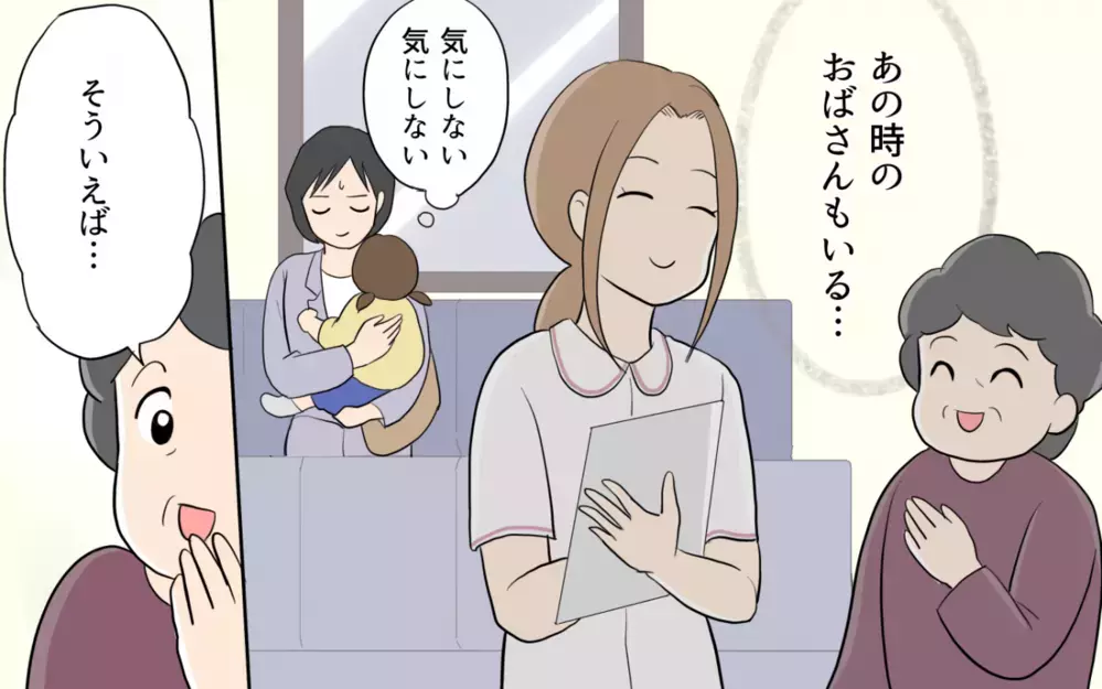 「俺には家族だけ」彼女とケリがついたと言う夫…しかし衝撃の事実が発覚!?＜単身赴任先で独身だった夫 8話＞【夫婦の危機 まんが】