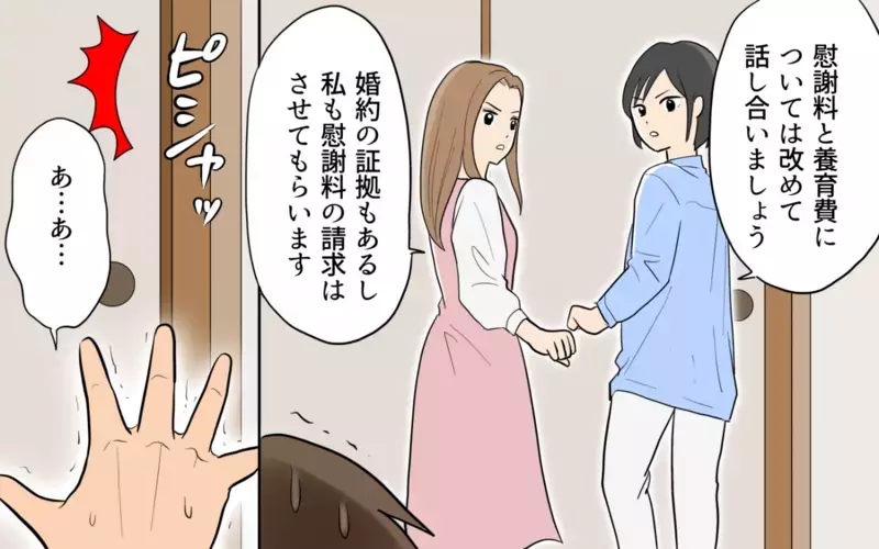 後悔しても遅い…2人の女性に捨てられた夫の惨めな末路＜単身赴任先で独身だった夫 15話＞【まんが】