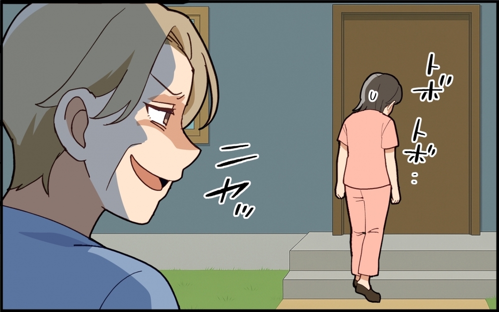 これは善意なの？ 早朝から大騒音をまき散らす義母の主張は…＜嫁いびりが止まらない 4話＞【非常識な人たち まんが】