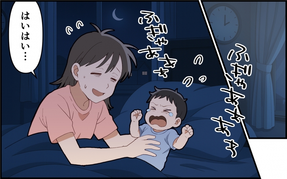 子どもの世話はしないのに夜中に忽然と消えた夫…信じられない行動にドン引き！＜嫁いびりが止まらない 5話＞【非常識な人たち まんが】