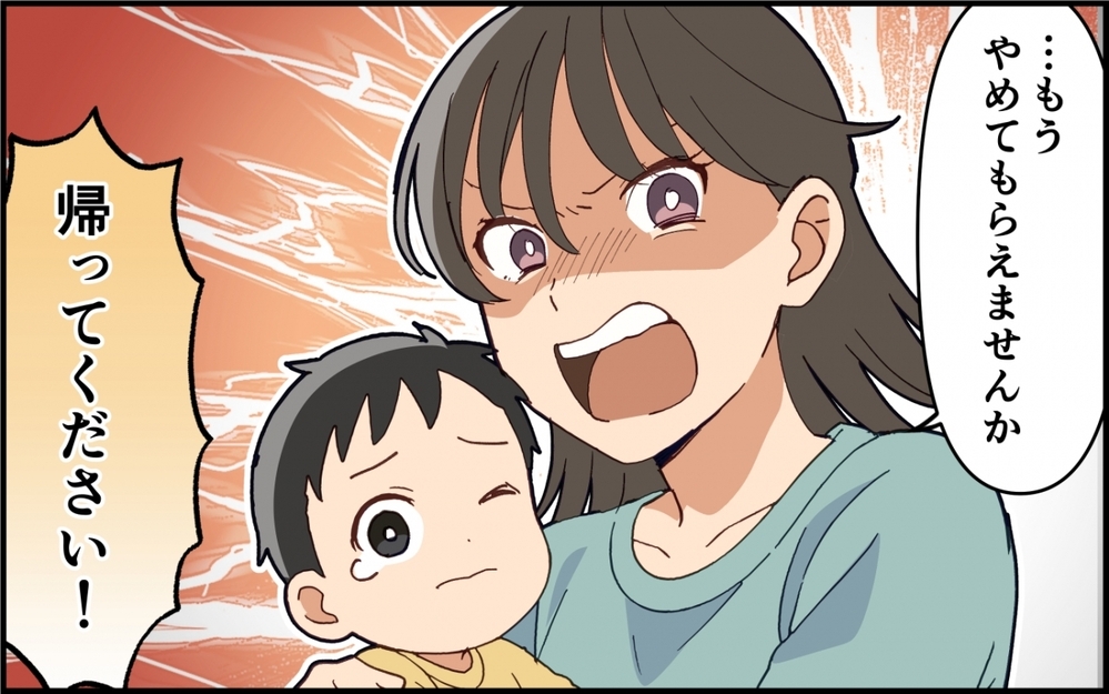 「母親としてやらないと」義母の掃除で子どもにも影響が…もう我慢の限界！＜嫁いびりが止まらない 6話＞【非常識な人たち まんが】