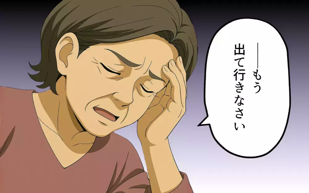 実家暮らしを満喫する出戻り息子に母の我慢も限界に… 【子どもな夫と甘やかし義母 Vol.11】