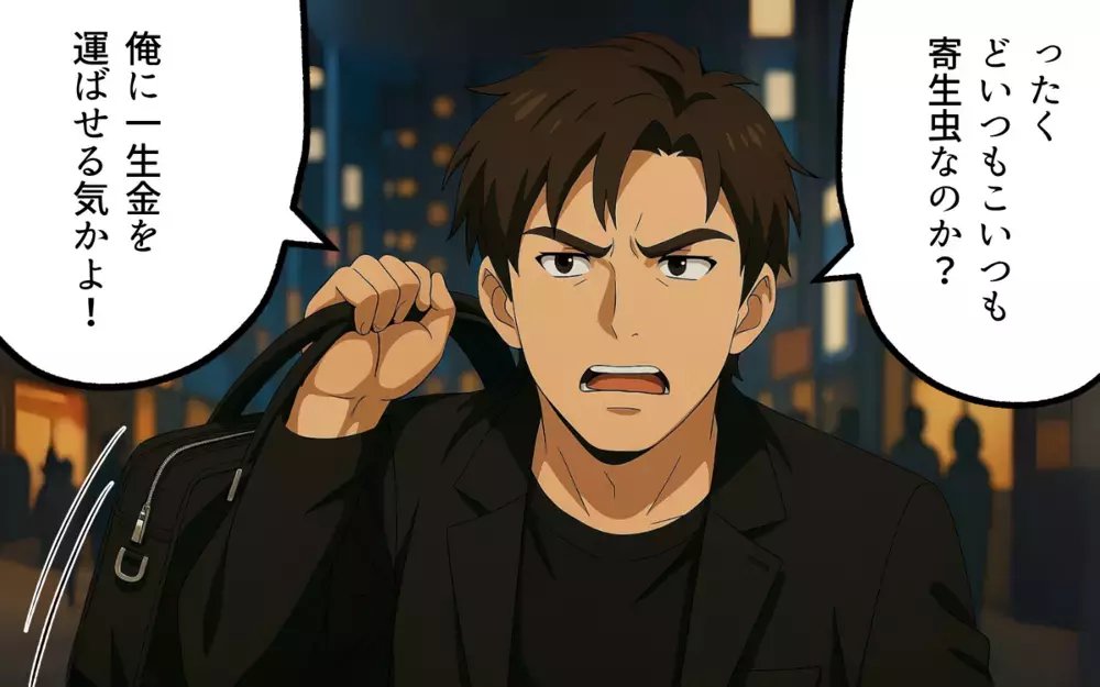 「父親がいなくても平気」寄生先がほしいだけの元夫に刺さる痛烈なひと言【子どもな夫と甘やかし義母 Vol.12】