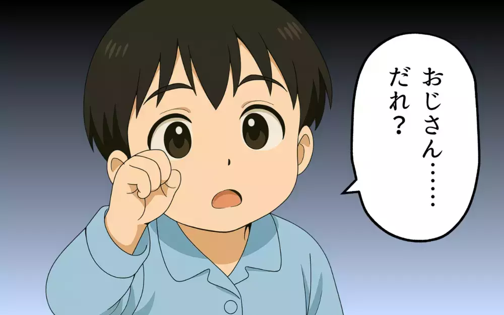 「父親がいなくても平気」寄生先がほしいだけの元夫に刺さる痛烈なひと言【子どもな夫と甘やかし義母 Vol.12】