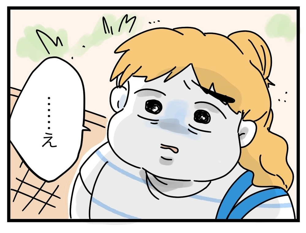 「来年からは泊めない！」夫の決意は正しい…？【ぜんぶ私のせい？ Vol.34】