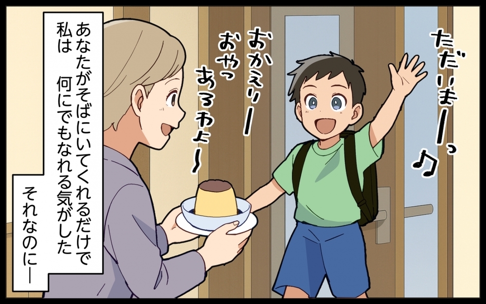 どうしてわかってくれないの!? 嫁が気に食わない義母を止めていたのは…＜嫁いびりが止まらない 11話＞【非常識な人たち まんが】