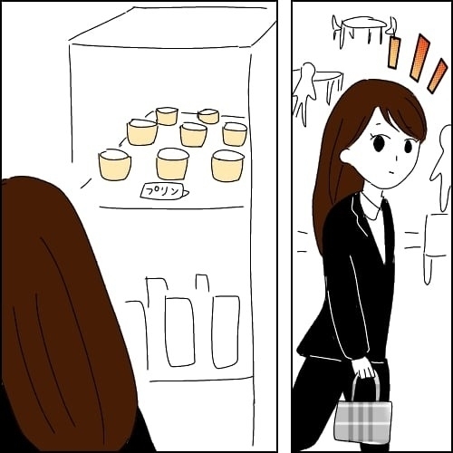 初対面なのに「一口ちょーだい」!? 距離感がおかしい同僚とどう付き合えばいい？