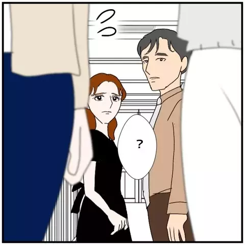 2人の関係が社内中の噂に…!? 疑いの目はやはりあの人に――！【優しい夫とその同僚 Vol.135】