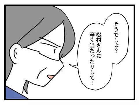 時短ママ社員の退職は「無責任」!?　同じ立場でも共感できない気持ち【女女平等 Vol.49】