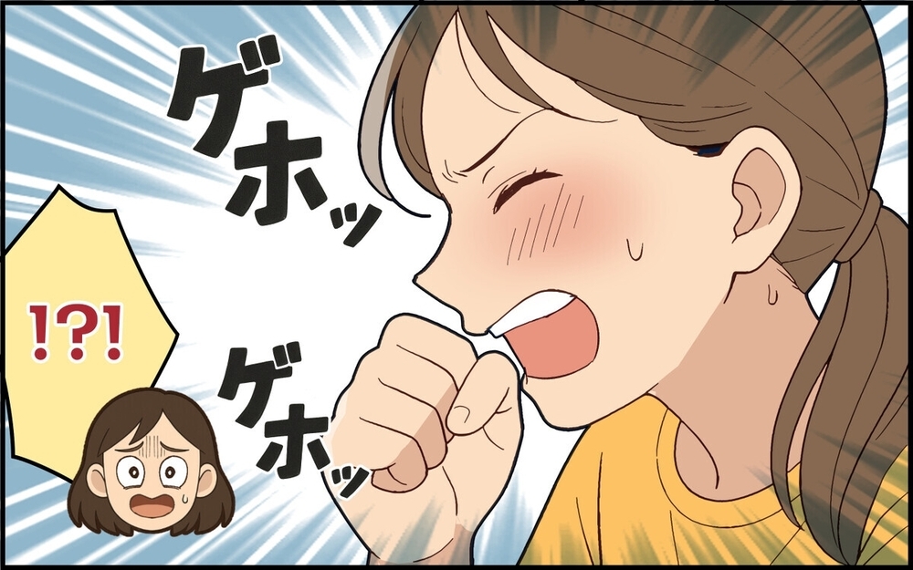 「胃腸炎なんだ～」妊婦のいる家にウィルス攻撃!? 義姉の呆れた態度に読者「即刻叩き出すレベル」