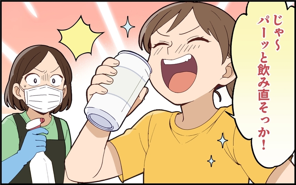 「胃腸炎なんだ～」妊婦のいる家にウィルス攻撃!? 義姉の呆れた態度に読者「即刻叩き出すレベル」