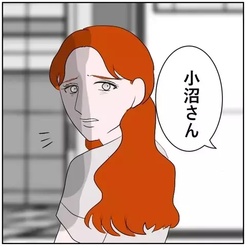 本部長からの追求に、涙で逃げる同僚女性の責任転嫁劇！【優しい夫とその同僚 Vol.143】