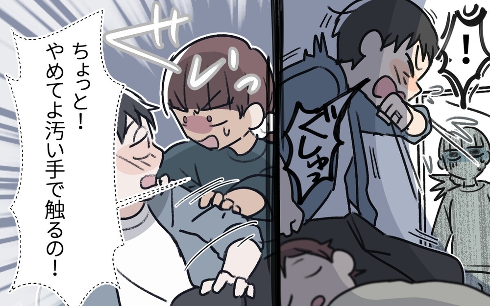 「なんか熱っぽいかも～」大事な時に限って体調を壊す夫にイライラ！　読者「どこまで甘えてるの」　