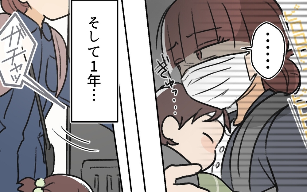 「なんか熱っぽいかも～」大事な時に限って体調を壊す夫にイライラ！　読者「どこまで甘えてるの」　