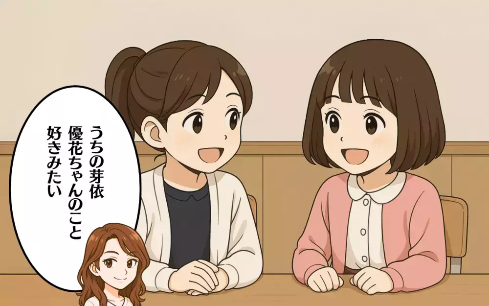 いい親子に巡り会えた？入塾初日の緊張と不安＜お受験戦争 4＞【ママ友トラブル図鑑 Vol.25】