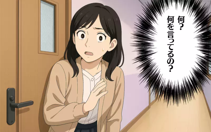 塾で子どものいじめ現場を目撃！母親がとった行動とは…＜お受験戦争 8＞【まんが】