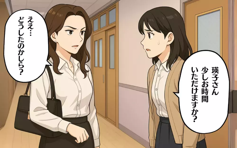 「娘が負けるなんて！」いじめの首謀者は塾のママ友だった？＜お受験戦争 9＞【ママ友トラブル図鑑 Vol.30】