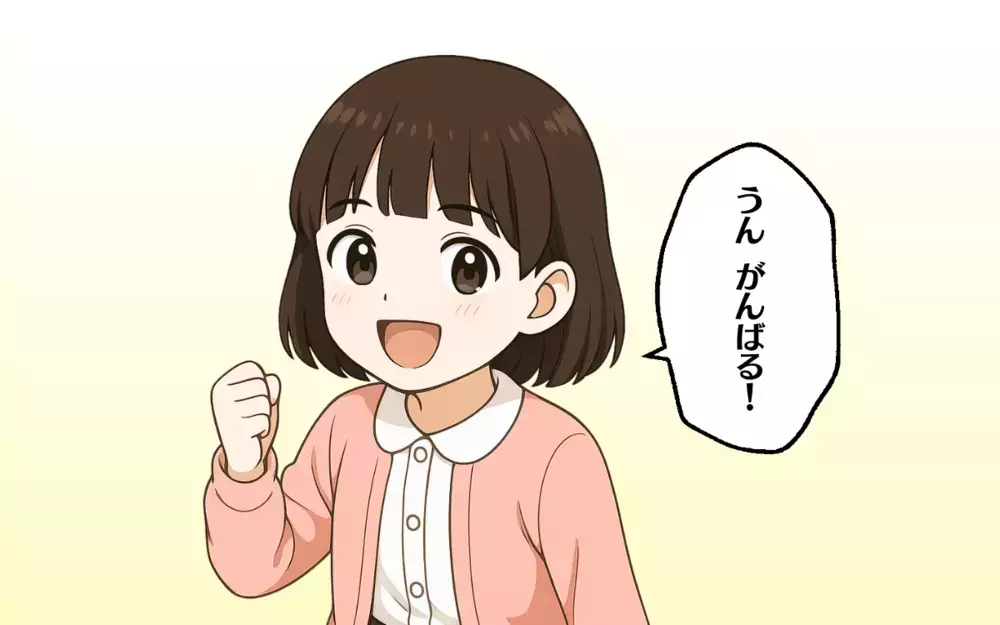 「塾をやめたのに受験するなんて…」いじめ首謀者ママが嫌味連発！＜お受験戦争 12＞【ママ友トラブル図鑑 Vol.33】