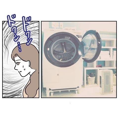 これはいったい？　妻が風呂場で見つけたのは…【義妹と妊活する夫の末路 Vol.19】