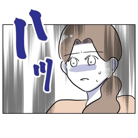 見たことがある…風呂場に落ちていたものは？【義妹と妊活する夫の末路 Vol.20】