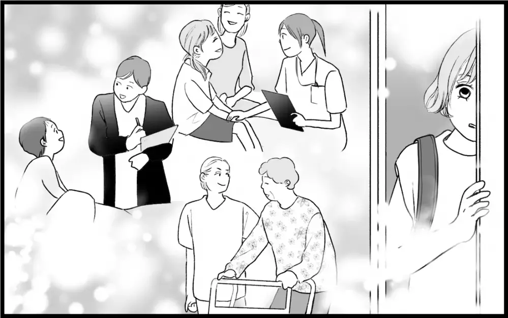 義妹が本当はなりたかった職業は？ 義母に奪われた夢を取り戻す方法＜義実家に入れない理由 11話＞【彼女たちの真実 まんが】