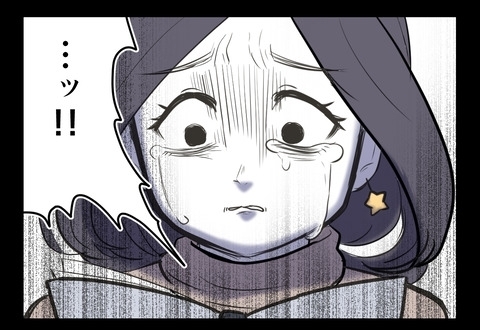 離婚できないのは子どものせい…自らを犠牲にし続けた母の思い【産んだら幸せになると思ってた Vol.13】