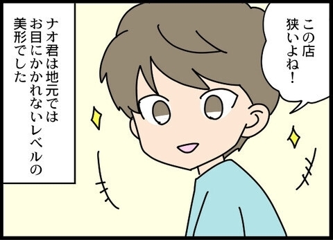 敵は身勝手夫ただ一人！捨てられた嫁と姑「禁断のタッグ」壮大な復讐劇…読者「養子縁組は筋違い」